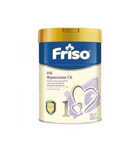 Смесь сухая гипоаллергенная Friso Фрисолак ГА 1 (400гр)