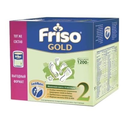Смесь молочная Friso Gold 2 1200г с 6 месяцев