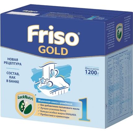 Фрисо 1 GOLD, 1200г Новая рецептура