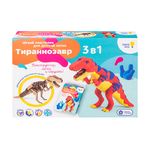 GENIO KIDS Набор для детской лепки из легкого пластилина Тираннозавр TA1703