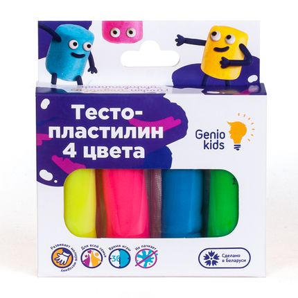 GENIO KIDS Набор для детской лепки «Тесто-пластилин 4  цвета»	 TA1082