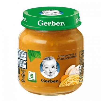 Gerber® Пюре из овощей и мяса Спагетти с цыпленком, 125гр