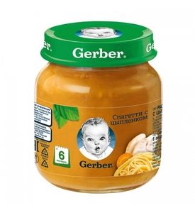 Gerber® Пюре из овощей и мяса Спагетти с цыпленком, 125гр