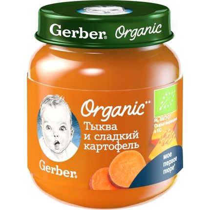 Gerber Organic Тыква и сладкий картофель 125 г