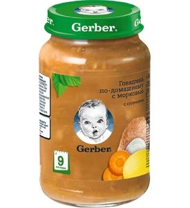 Gerber® Говядина по-домашнему с морковью, 200гр