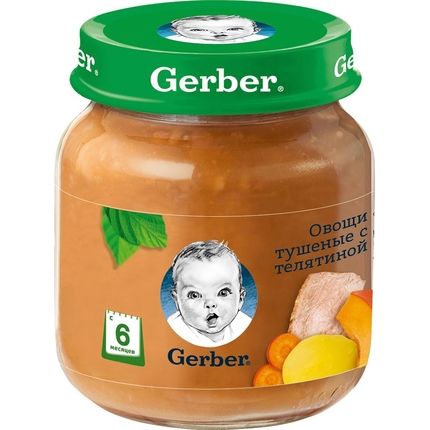 Gerber® Овощи тушеные с телятиной, 130гр