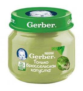 Gerber® Овощное пюре Только брюссельская капуста, 80гр