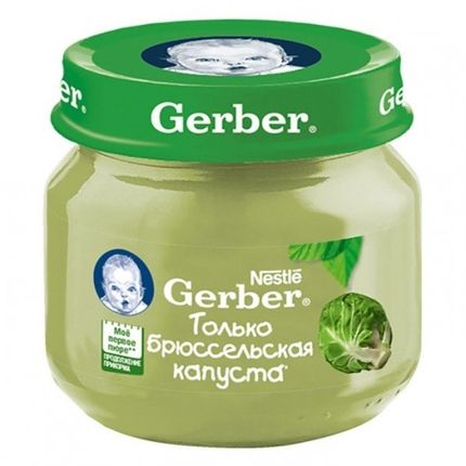 Gerber® Овощное пюре Только брюссельская капуста, 80гр