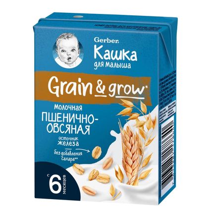 GERBER Пшенично-овсяная Каша Молочная Готовая к употреблению 200мл.