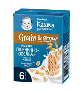 GERBER Пшенично-овсяная Каша Молочная Готовая к употреблению 200мл.