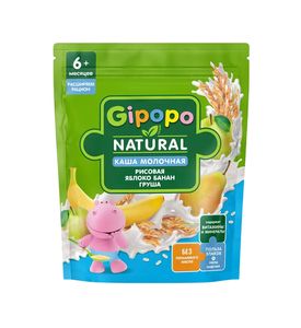 GIPOPO Каша пауч молочная Рисовая яблоко банан груша 200г GIPOPO Каша пауч молочная Рисовая яблоко банан груша 200г