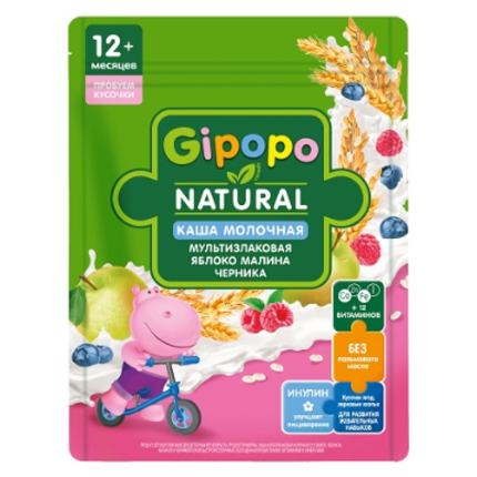 GIPOPO Каша пауч молочная Мультизлаковая кусочки  яблоко, малина, черника 200г