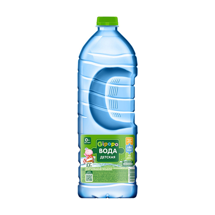 GIPOPO Вода детская негаз 2,5л
