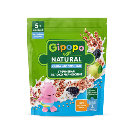 GIPOPO Каша пауч молочная Гречневая 200г GIPOPO Каша пауч молочная Гречневая 200г