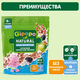 GIPOPO Каша пауч молочная Гречневая 200г GIPOPO Каша пауч молочная Гречневая 200г