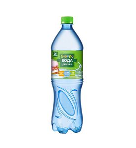 GIPOPO Вода детская негаз 1,5л