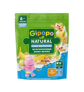 GIPOPO Каша пауч молочная Мультизлаковая банан, яблоко 200г GIPOPO Каша пауч молочная Мультизлаковая банан, яблоко 200г