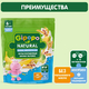GIPOPO Каша пауч молочная Мультизлаковая банан, яблоко 200г GIPOPO Каша пауч молочная Мультизлаковая банан, яблоко 200г