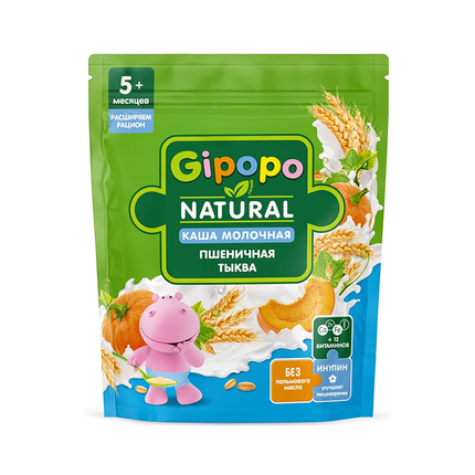 GIPOPO Каша пауч молочная Пшеничная 200г GIPOPO Каша пауч молочная Пшеничная 200г