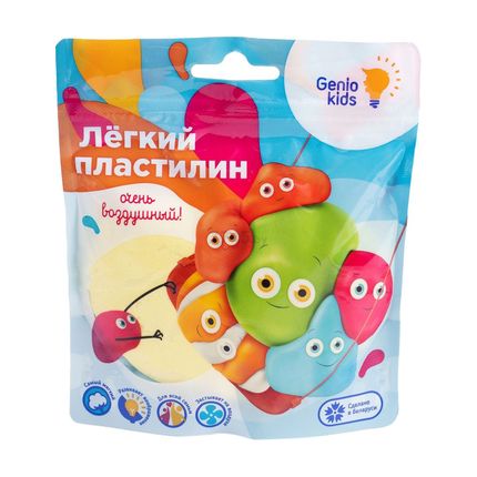 GENIO KIDS Лёгкий пластилин для детской лепки TA1712