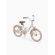 Happy Baby 50041, Велосипед детский RINGO 16