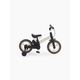 Happy Baby, Беговел-велосипед трансформер HANDER (black and white) 50045