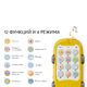 Happy Baby 331896, Игрушка телефон CROCOPHONE (yellow)