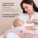 Happy Baby 13027, Cоска-пустышка силиконовая с колпачком, 0-6  (pink)