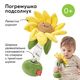 Happy Baby 330713, Игрушка-погремушка (yellow)