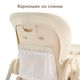 Happy Baby Стул для кормления WILLIAM PRO (beige, WILLIAM PRO)