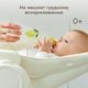 Happy Baby 10018,  Бутылочка для кормления с латексной соской 250 мл. (lemon, 10018)