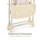 Happy Baby Стул для кормления WILLIAM PRO (beige, WILLIAM PRO)