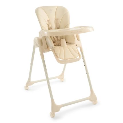 Happy Baby Стул для кормления WILLIAM PRO (beige, WILLIAM PRO)