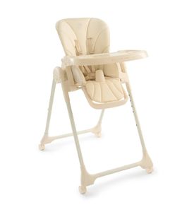 Happy Baby Стул для кормления WILLIAM PRO (beige, WILLIAM PRO)