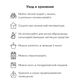 Happy Baby 11028, Контейнер для пустышек (olive)