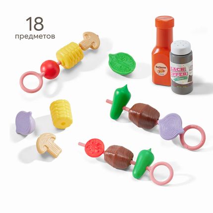 Happy Baby 331961, Игрушечный набор еды, GRILL AND CHILL (multicoloured)