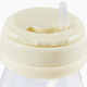 Happy baby 14012, Поильник с трубочкой и ручками 250мл. (cream)