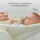 Happy Baby 10018, Бутылочка для кормления с латексной соской 250 мл. (goose)