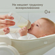 Happy Baby 10031, Бутылочка с крышкой и силиконовой соской, 250 мл (brown)