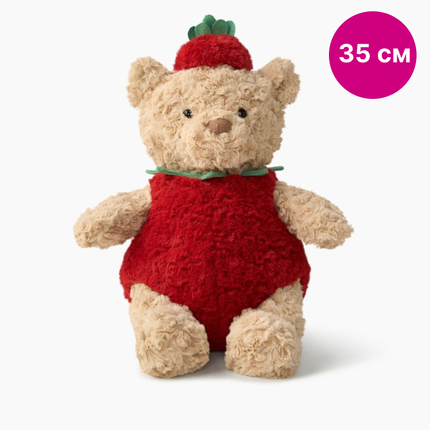 Happy Baby 330727, Игрушка мягкая мишка, BERRY (red)