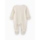 Happy Baby 90095, Набор одежды для новорожденных (beige&milky)