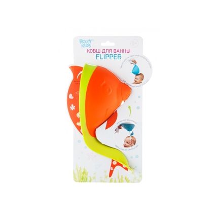 Roxy Kids Ковшик для купания малышей Flipper, оранжевый.