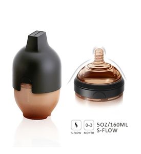 HEORSHE Детская бутылочка из силикона c соской S медленного потока и крышкой,160 мл 0+ Черная