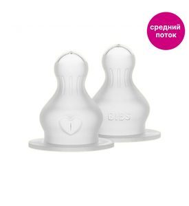 HEORSHE Соска силиконовая средний поток medium flow Silicone