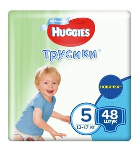 Huggies Трусики мальчик 5 (48шт) 13-17кг
