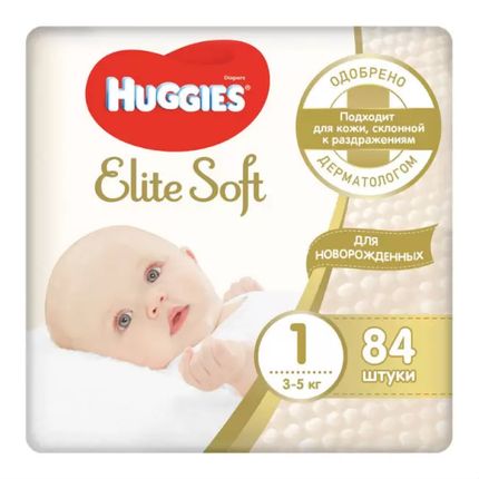 Подгузники Huggies Elite Soft 1 (до 5 кг) 84 шт.