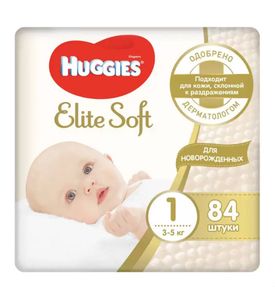 Подгузники Huggies Elite Soft 1 (до 5 кг) 84 шт.