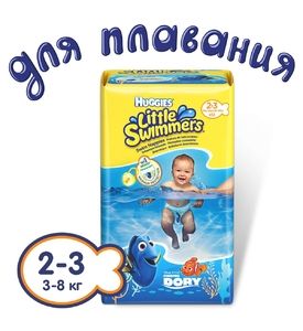 Huggies Little Swimmers Трусики - Подгузники (2-3) 12шт, 3-8 кг