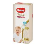 Huggies Ultra Comfort 3 5 9 Kg Giga 94 Sht Girl 5029053543666