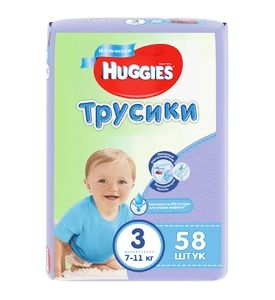 Huggies Трусики мальчик 3 (58шт) 7-11кг